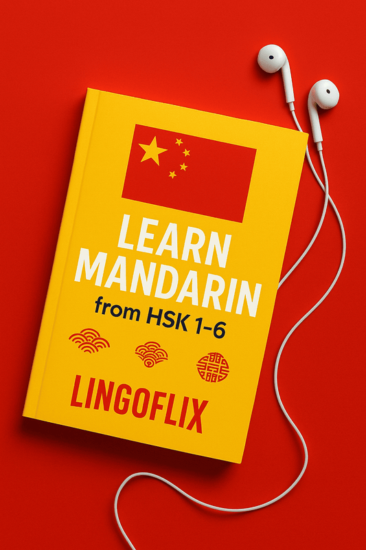 Mandarin Beginner to Intermediate Bundle